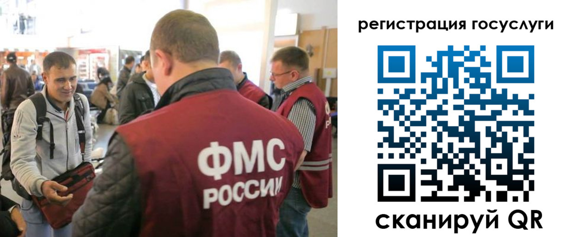 где прописаться в Камышлове