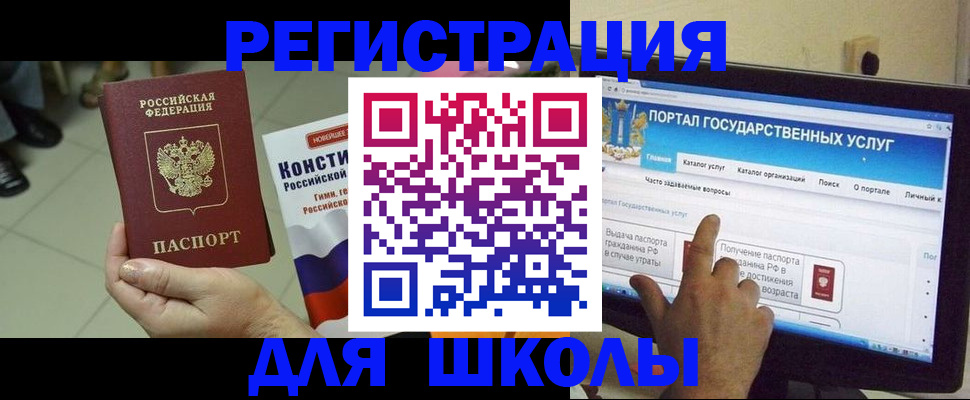 пропишу в квартире в Камышлове
